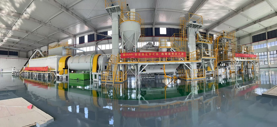 废旧锂电池拆解回收生产线