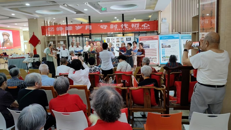 陕西培合文化艺术研究院
