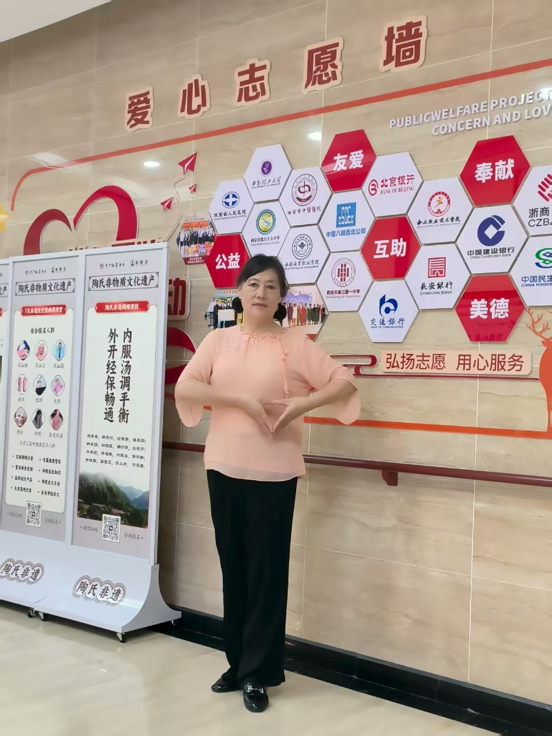 陕西培合文化艺术研究院