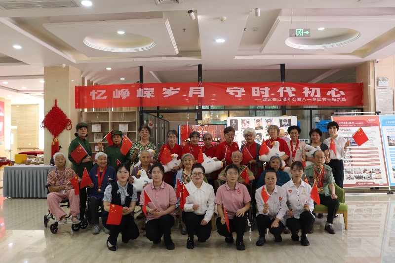 陕西培合文化艺术研究院