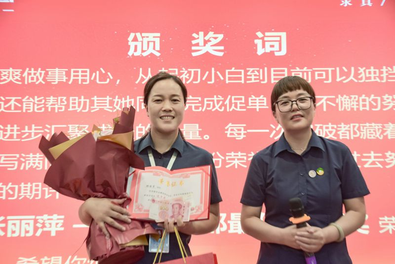 恒康实业集团