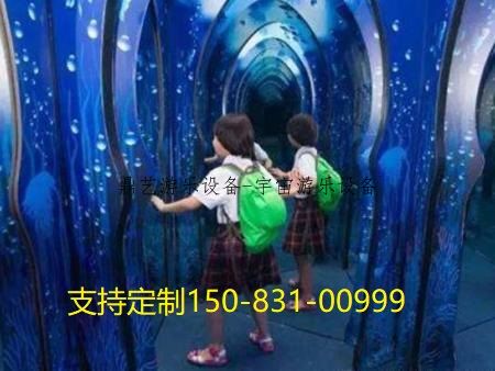 镜子迷宫 镜子迷宫