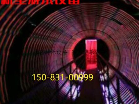 10米时空隧道 10米时空隧道