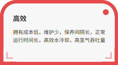 干式螺桿真空泵