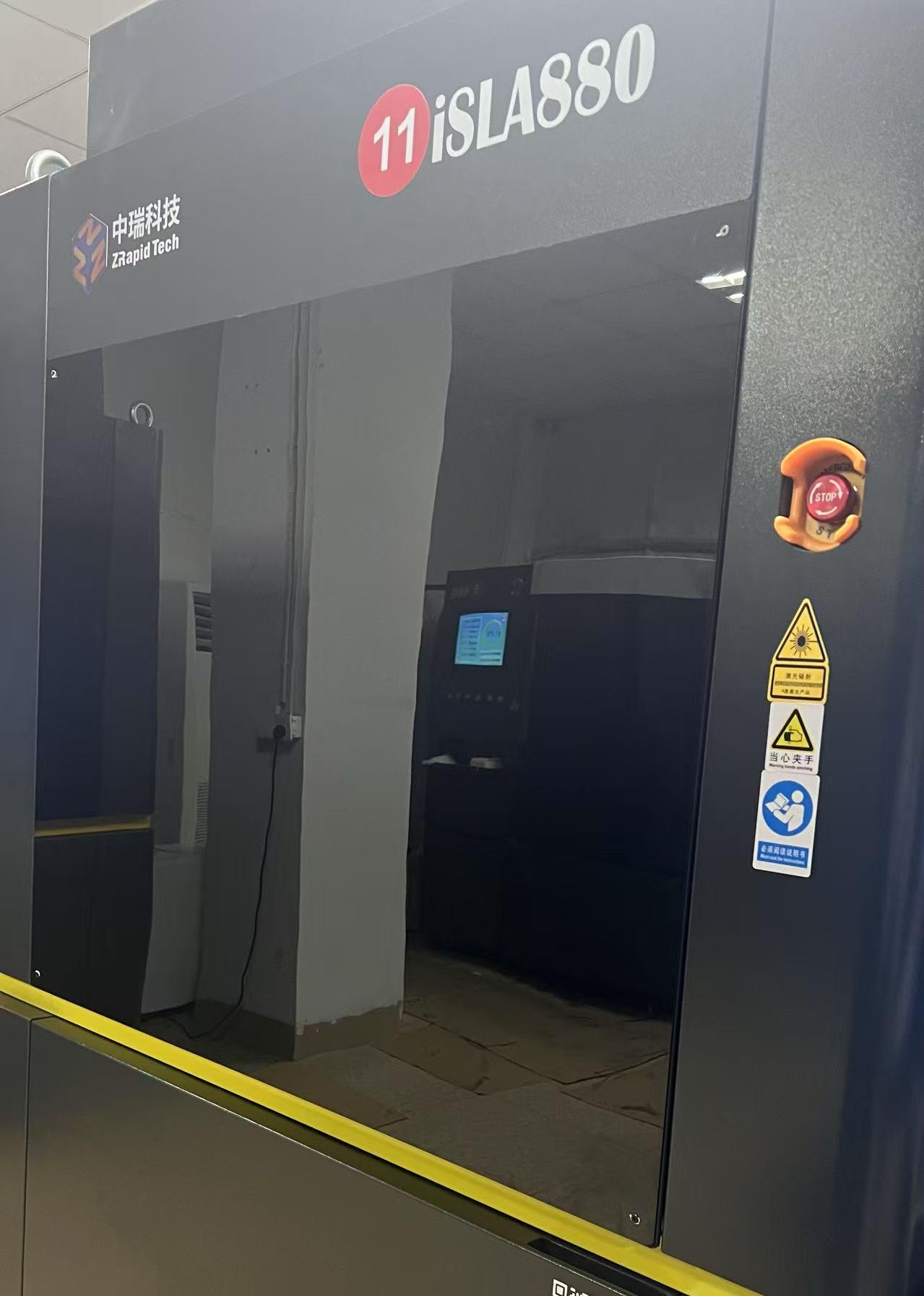 厦门3D打印材料