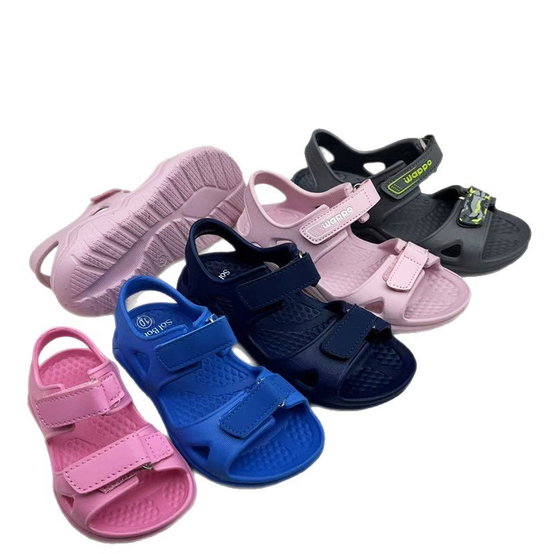 1754279354271697.jpg 雅购特拖鞋