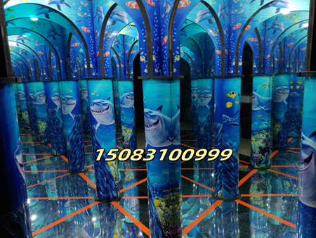 海洋款镜子迷宫