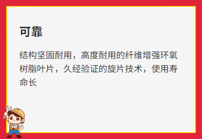 油潤(rùn)滑旋片真空泵