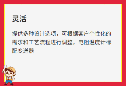 油潤(rùn)滑旋片真空泵