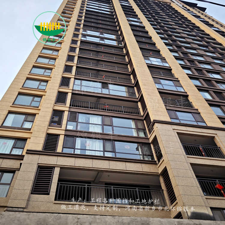 阳台连廊栏杆