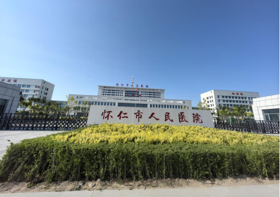盆底肌修复仪器