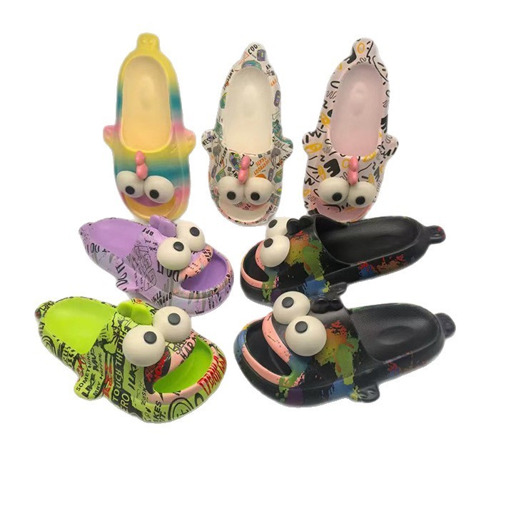 1754381589519807.jpg 雅购特拖鞋