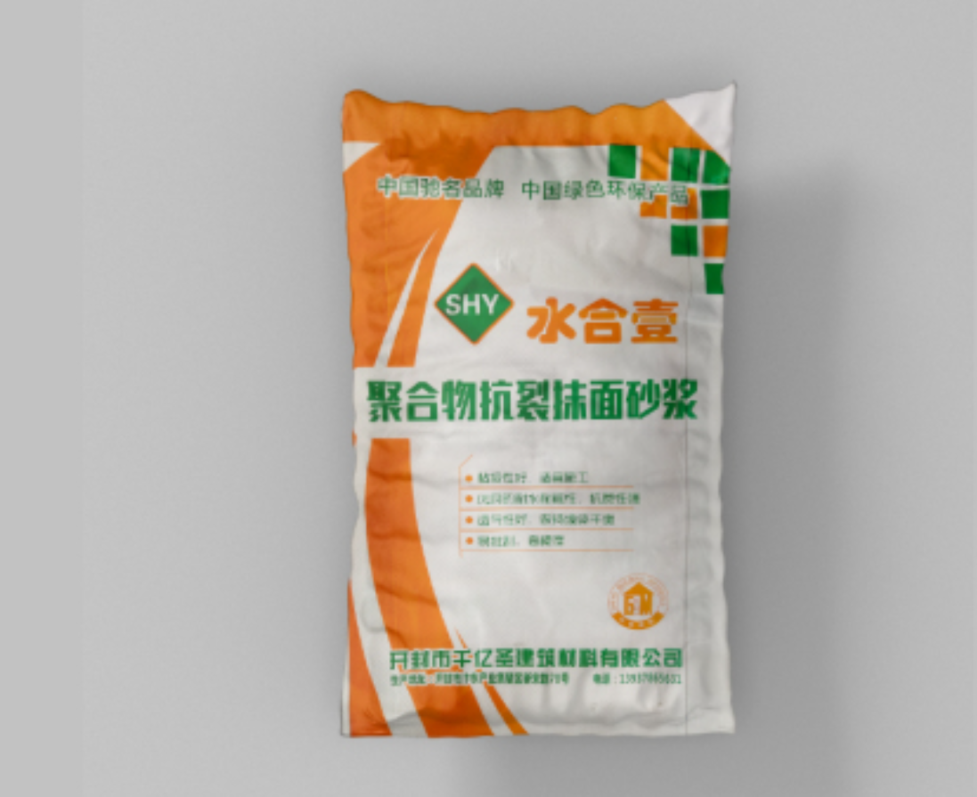 开封真石漆