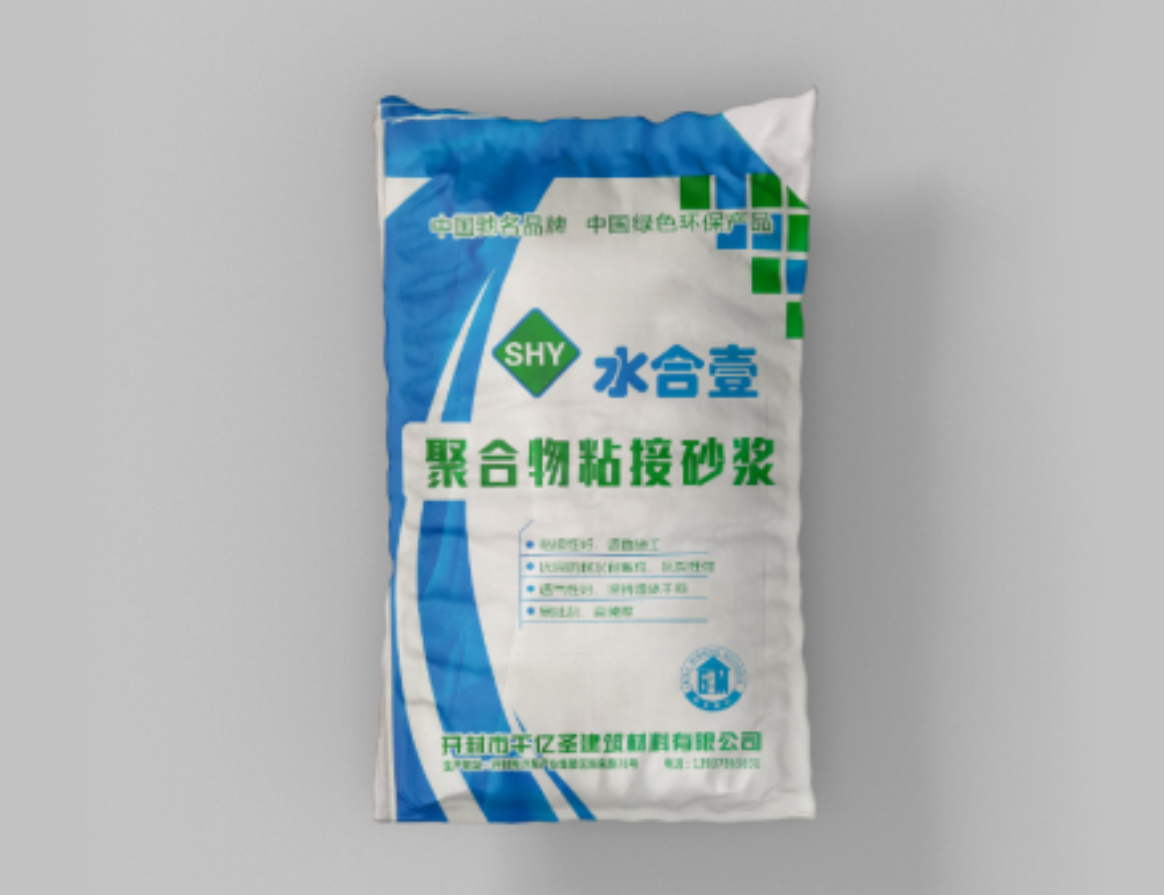 开封真石漆