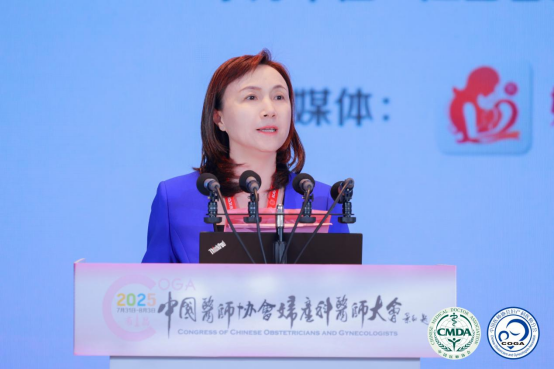 聚焦超声波子宫复旧仪