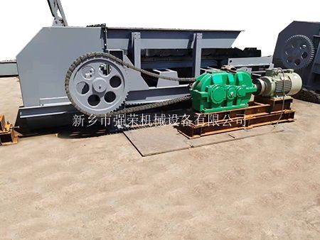 板链给料机 板链给料机