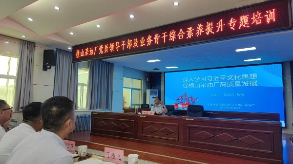 张培合