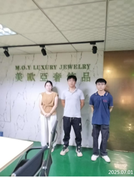 信息公示
