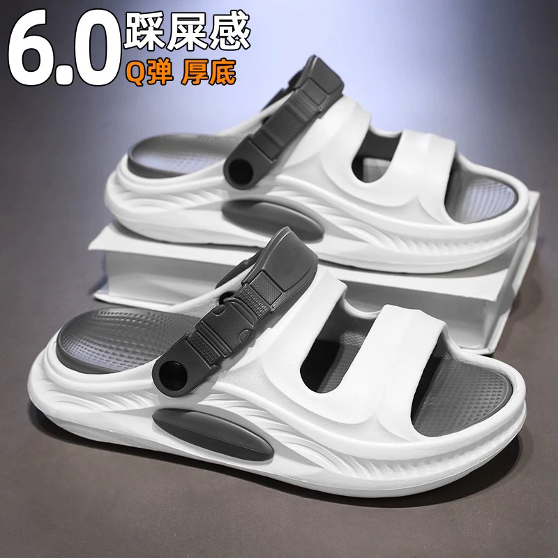 1754466721390614.jpg 雅购特拖鞋