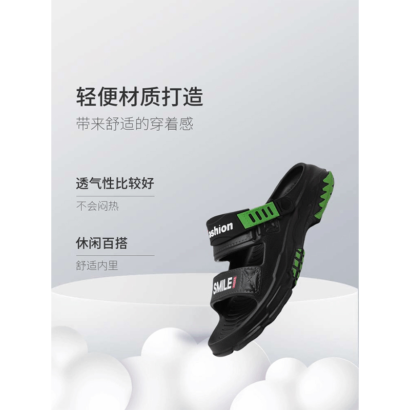 1754467058755504.jpg 雅购特拖鞋