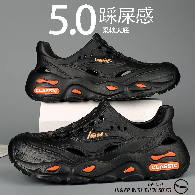 1754467560377308.jpg 雅购特拖鞋