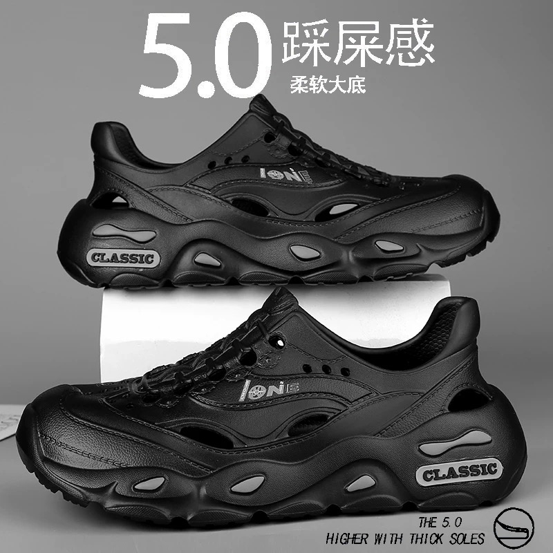 1754467567367426.jpg 雅购特拖鞋