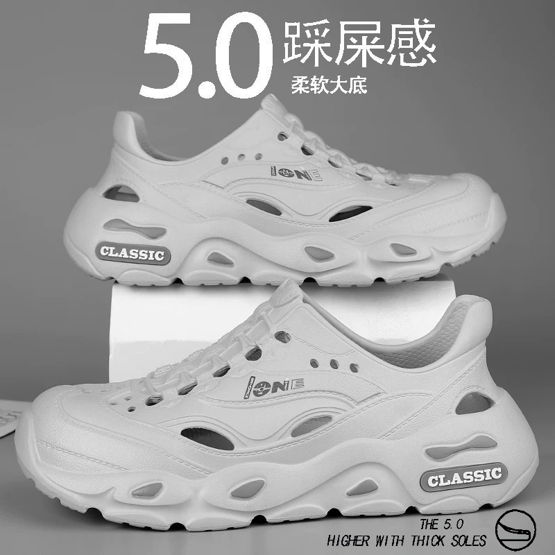 1754467567493033.jpg 雅购特拖鞋