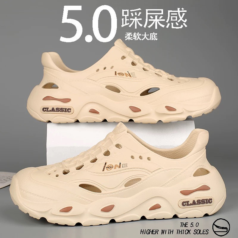 1754467567764238.jpg 雅购特拖鞋