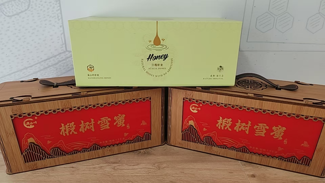 旅游