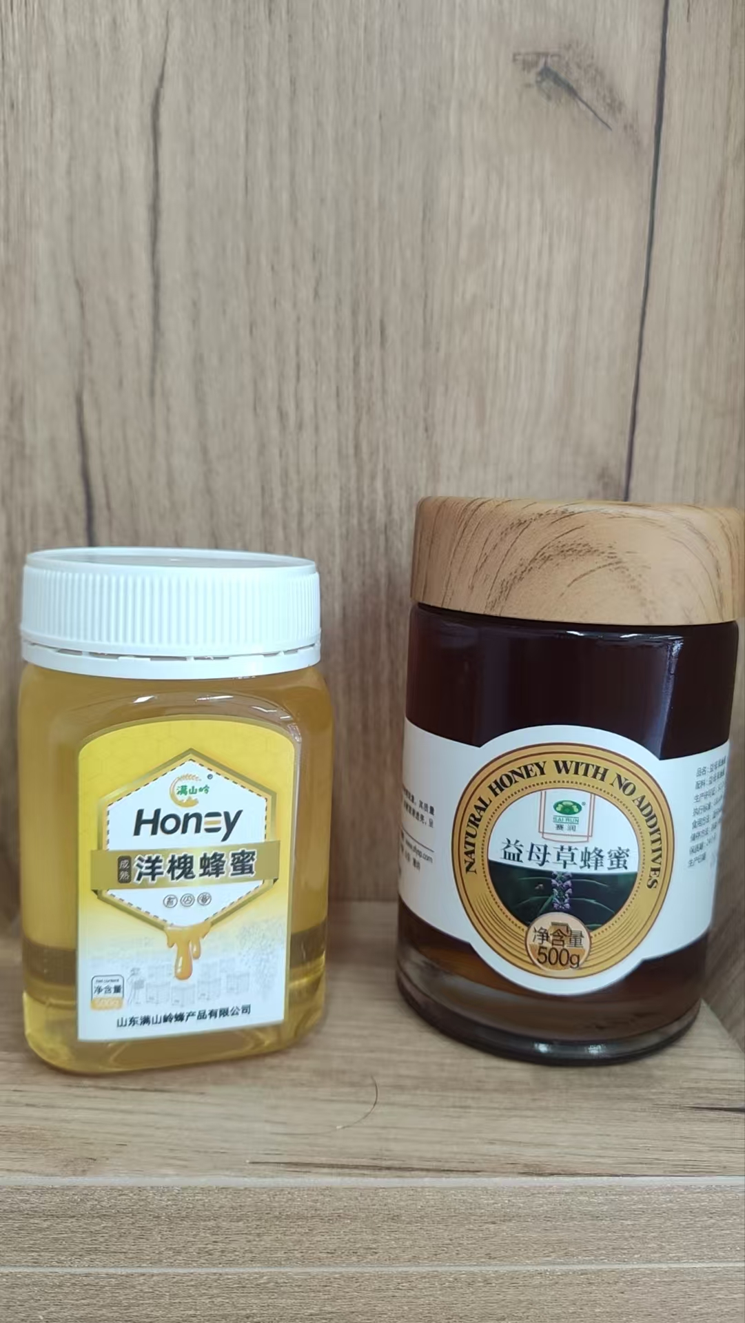 旅游
