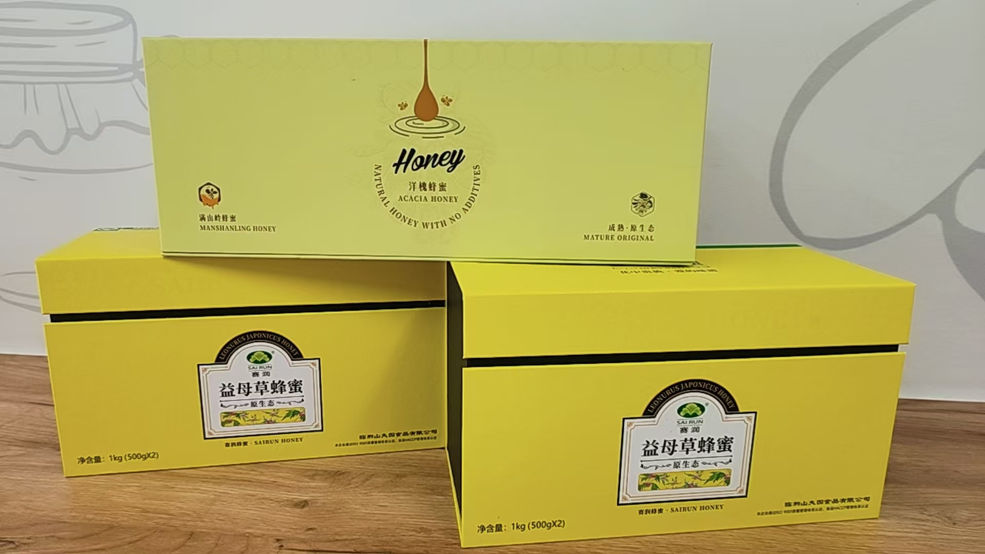 旅游