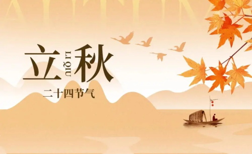 河南艾仲医健康管理有限公司