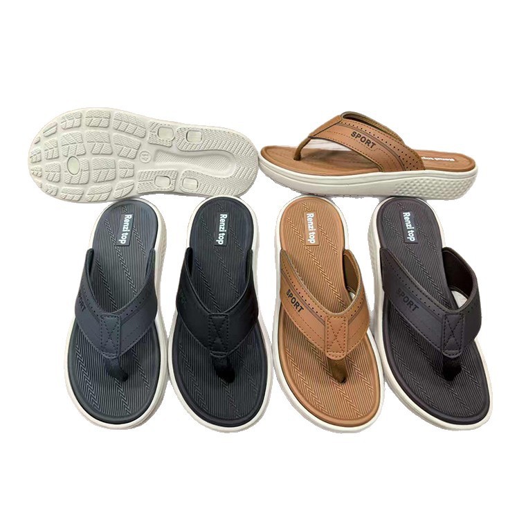 1754547429452253.jpg 雅购特拖鞋