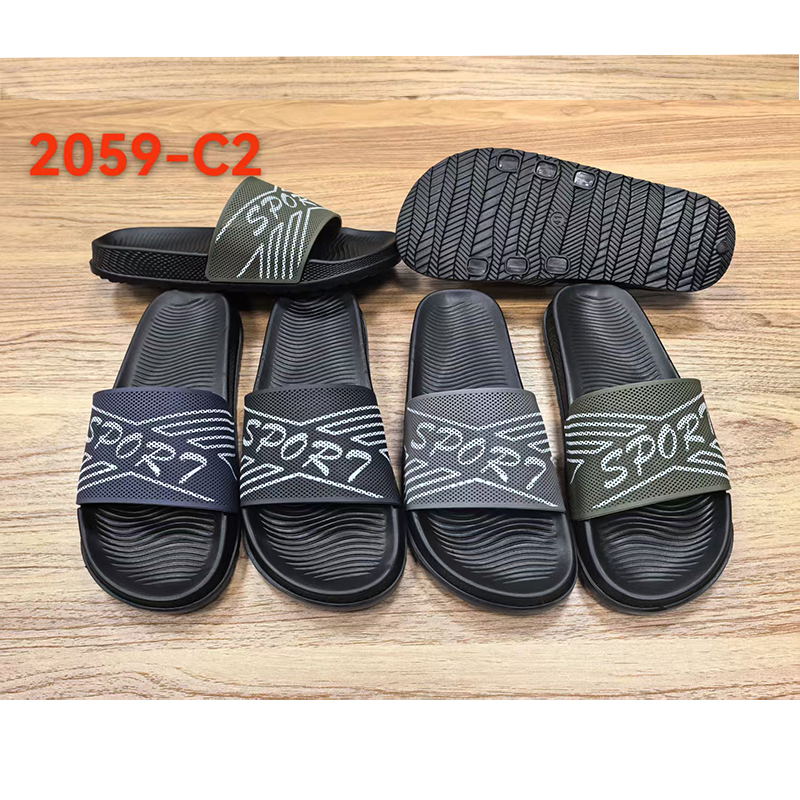 1754555392309458.jpg 雅购特拖鞋