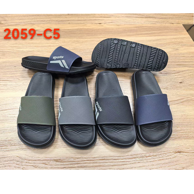 1754555392323314.jpg 雅购特拖鞋