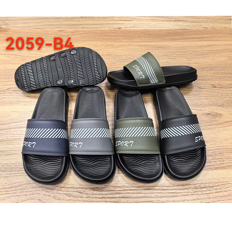 1754555392426137.jpg 雅购特拖鞋