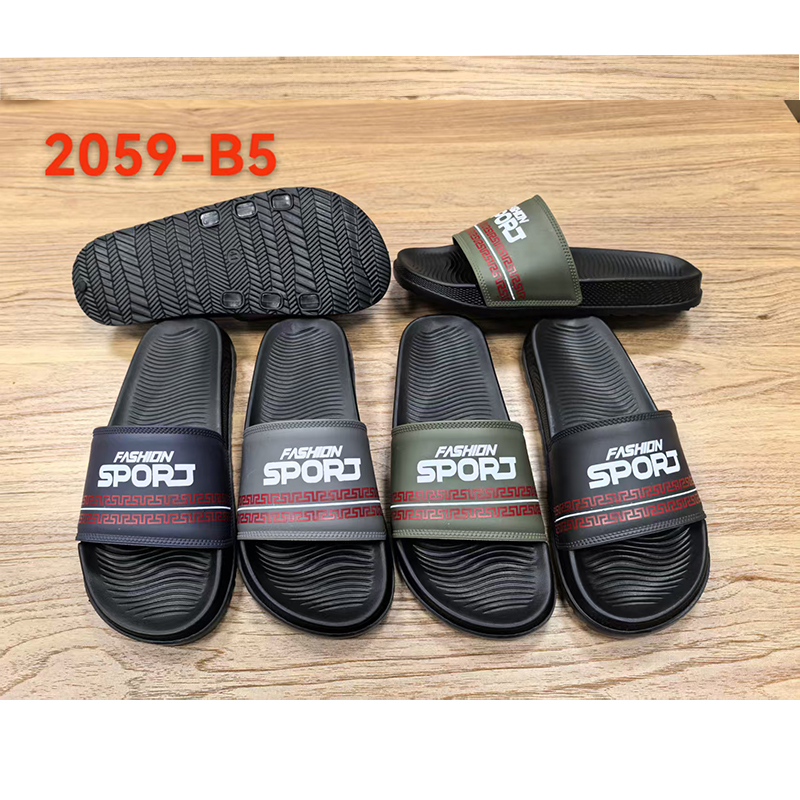 1754555393606475.jpg 雅购特拖鞋