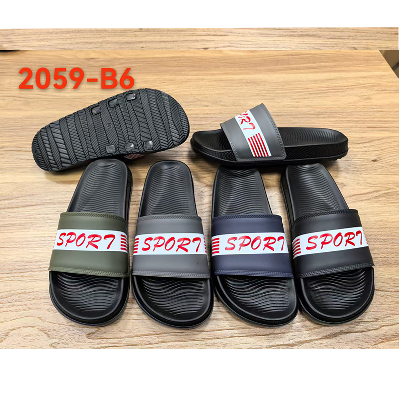 1754555393735220.jpg 雅购特拖鞋