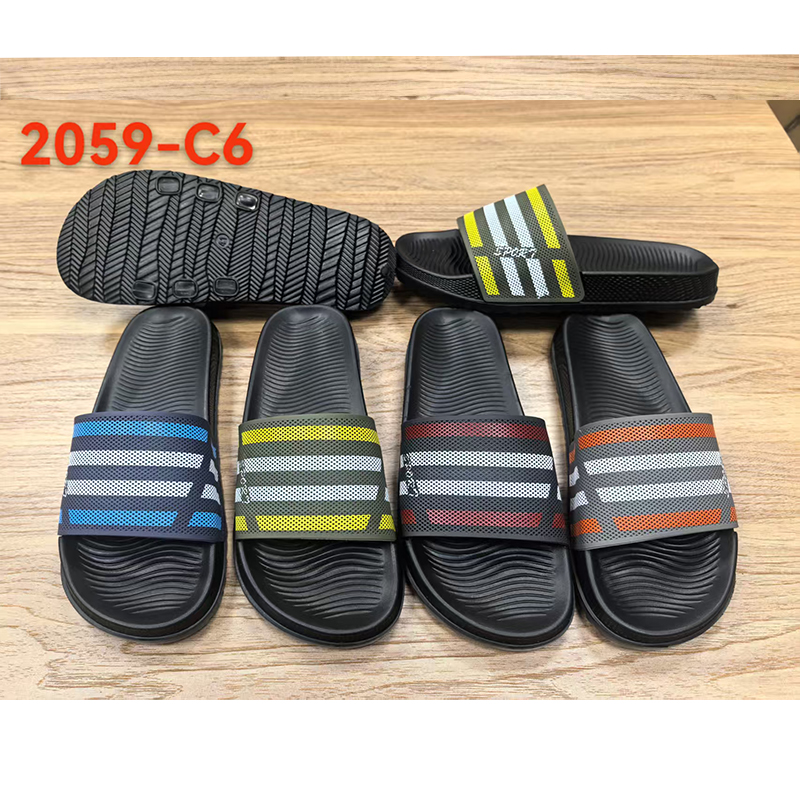 1754555393812672.jpg 雅购特拖鞋