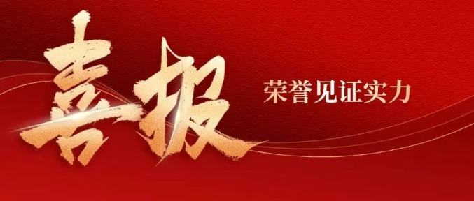 陜西銘澤易昇能源技術(shù)有限公司