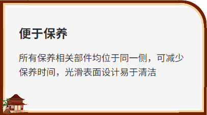 油潤滑旋片真空泵