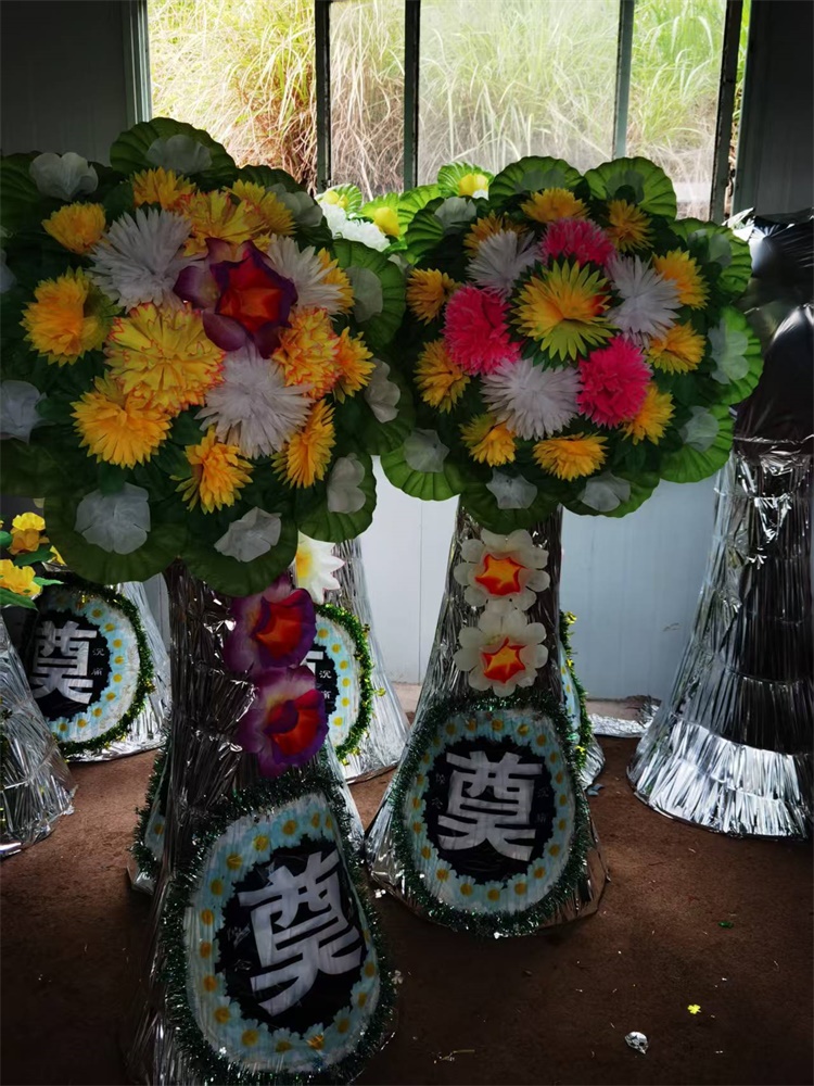 花圈