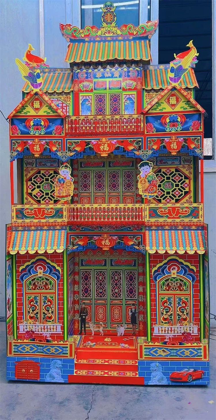冥房（松鹤）