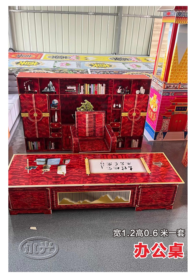 冥房（松鹤）