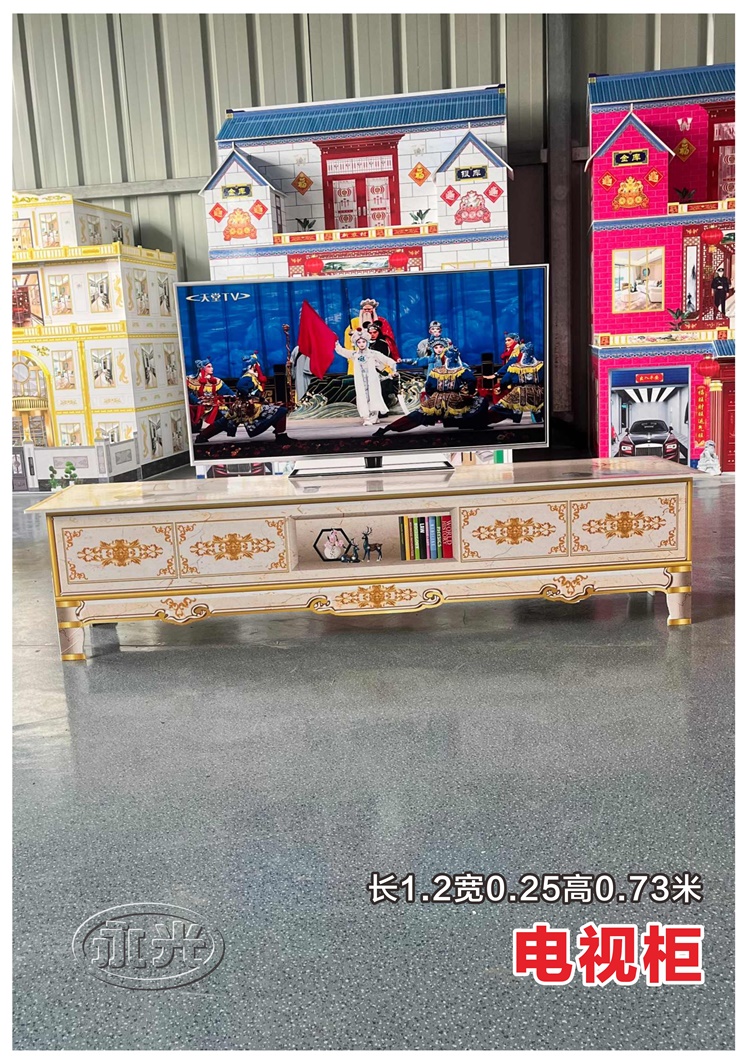 冥房（松鹤）