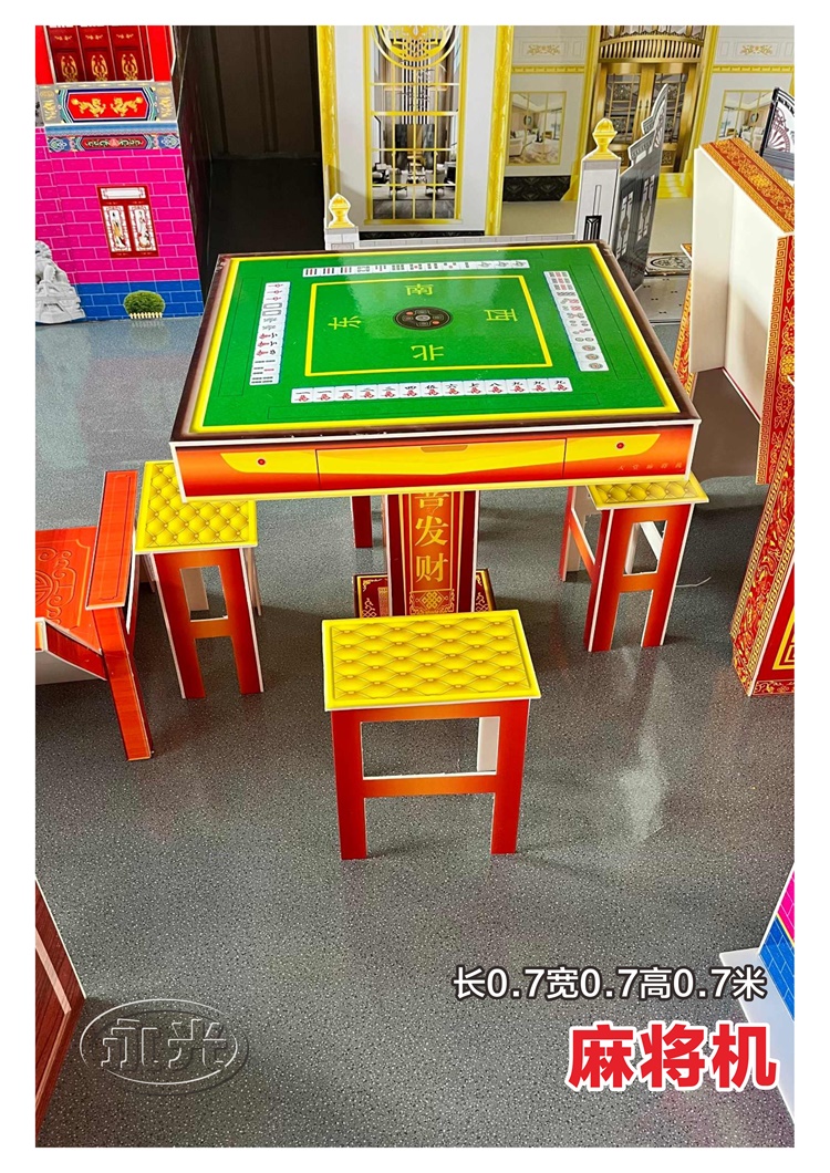 冥房（松鹤）