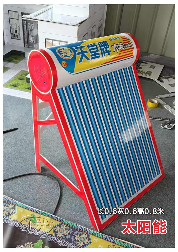 冥房（松鹤）