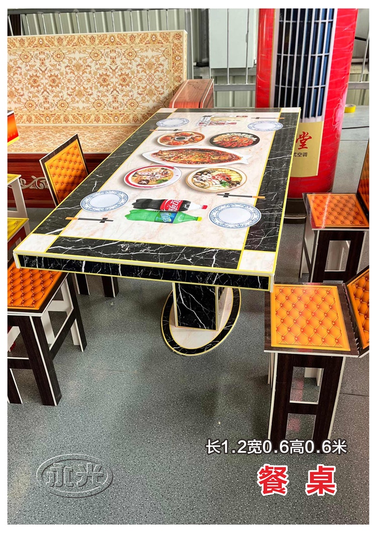 冥房（松鹤）
