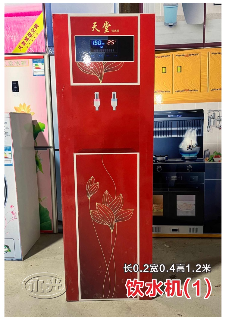 冥房（松鹤）