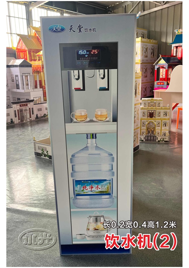 冥房（松鹤）
